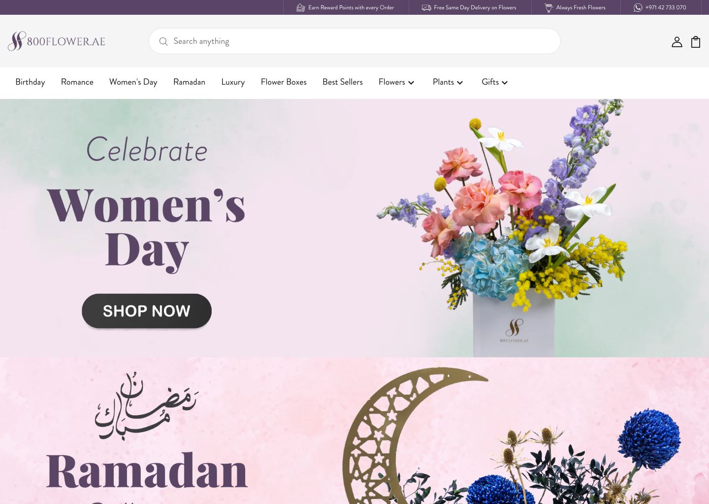 800Flower Shopify store homepage — gifts & occasions store in United Arab Emirates