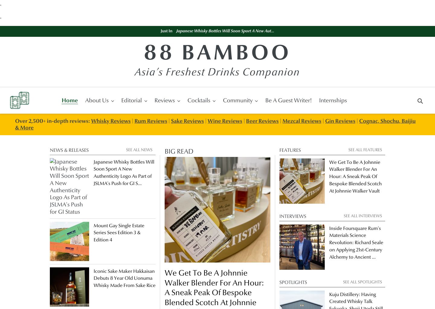 88 Bamboo Shopify store homepage — food & drink store in Singapore